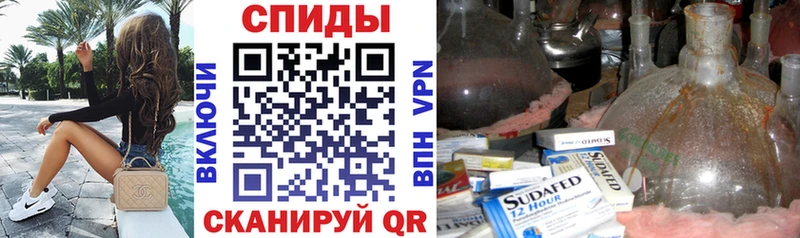 Купить закладки  Бобров  Amphetamine 97% 