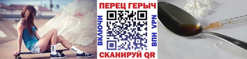 Купить  Бобров  Героин VHQ 