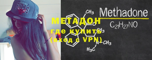 меф Корсаков