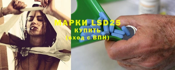 COCAINE Костерёво