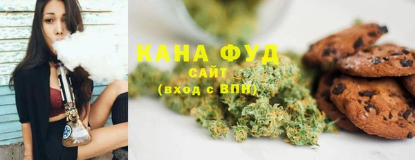 меф Корсаков