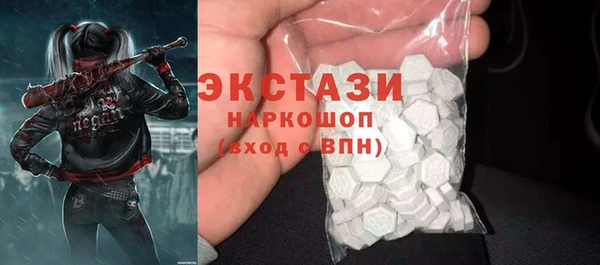 эйфоретик Коряжма