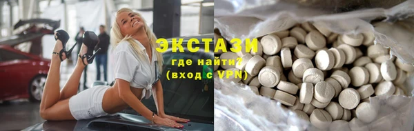 эйфоретик Коряжма