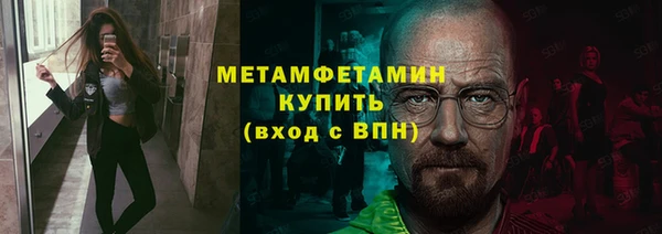 эйфоретик Коряжма
