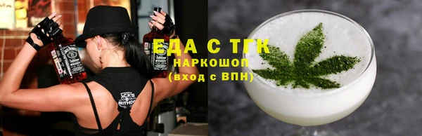 эйфоретик Коряжма