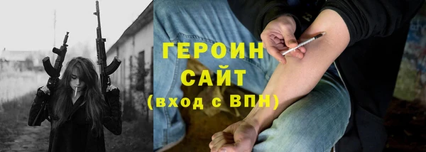 эйфоретик Коряжма
