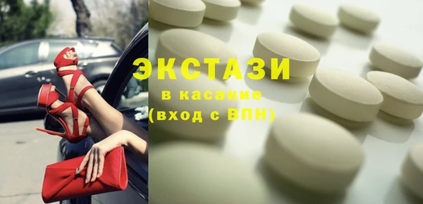 меф Корсаков