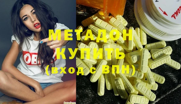 меф Корсаков