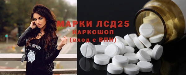 меф Корсаков