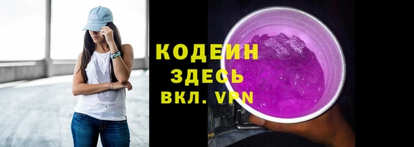 эйфоретик Коряжма