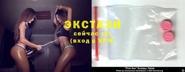 эйфоретик Коряжма