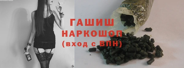 меф Корсаков