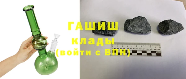 COCAINE Костерёво