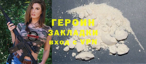 меф Корсаков
