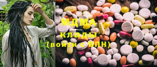 COCAINE Костерёво