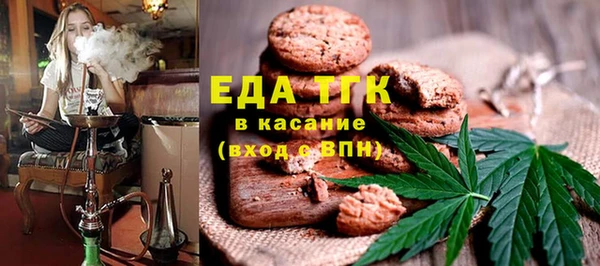 меф Корсаков