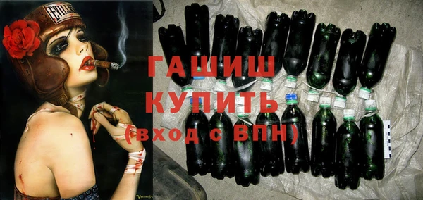 эйфоретик Коряжма