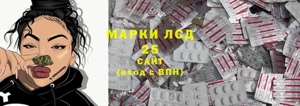 меф Корсаков