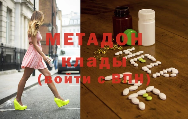 меф Корсаков
