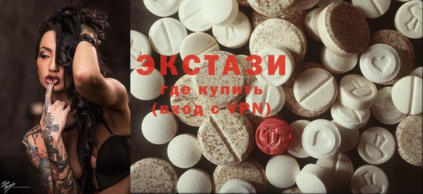меф Корсаков