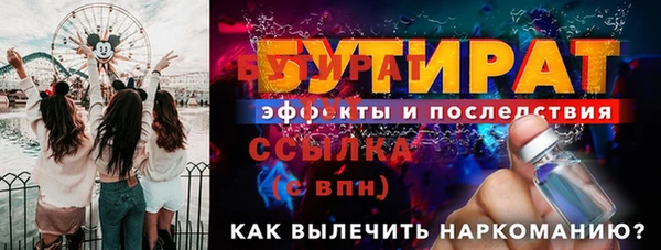 COCAINE Костерёво