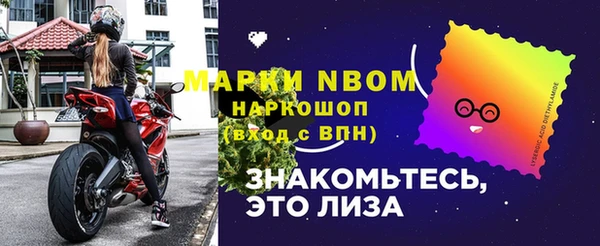 меф Корсаков