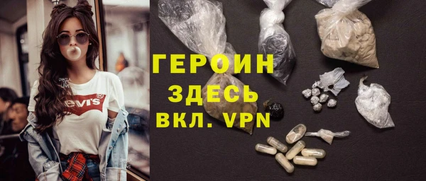 меф Корсаков