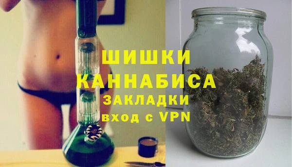 эйфоретик Коряжма