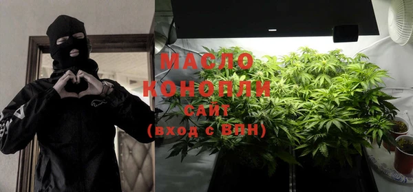 COCAINE Костерёво