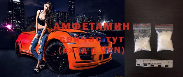 эйфоретик Коряжма