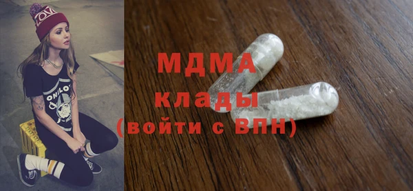 эйфоретик Коряжма