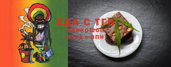 эйфоретик Коряжма