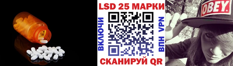 Купить  Бобров  ЛСД экстази ecstasy 