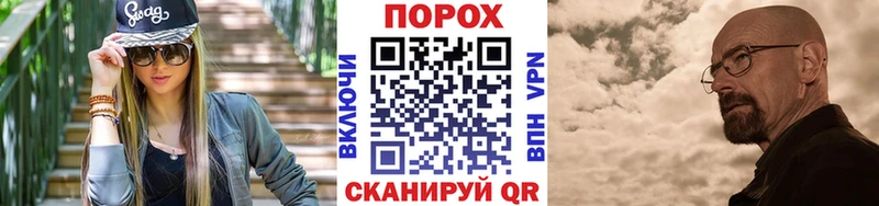 Купить  Бобров  Первитин витя 