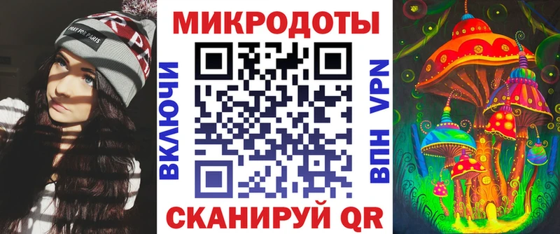 Купить  Бобров  Псилоцибиновые грибы ЛСД 