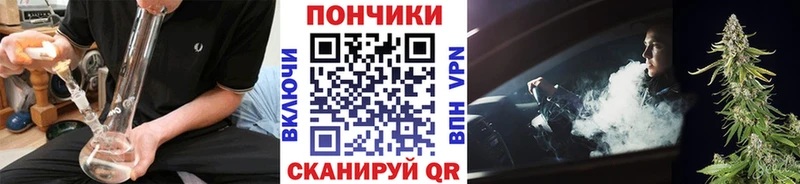 Купить где  Бобров  Каннабис ГИДРОПОН 